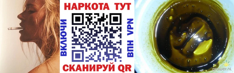 Наркошоп купить Cocaine  Галлюциногенные грибы  Альфа ПВП  Гашиш  Мефедрон  МАРИХУАНА  Озёры