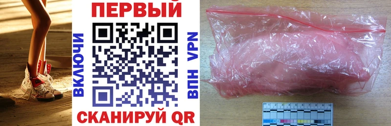 Amphetamine Premium  Купить где  Озёры 