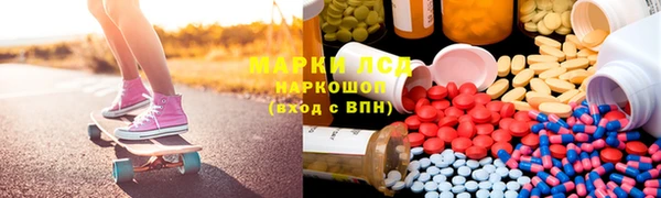 Альфа ПВП Куйбышев