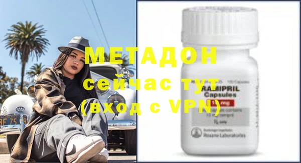 Альфа ПВП Куйбышев