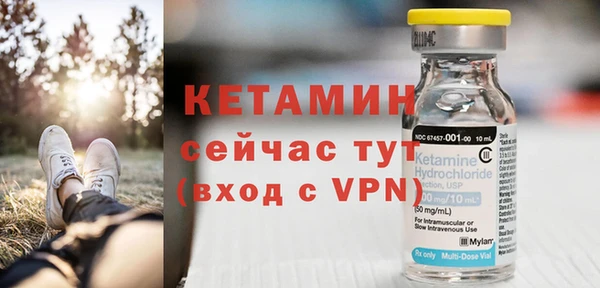 Альфа ПВП Куйбышев