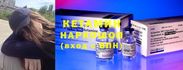 Альфа ПВП Куйбышев