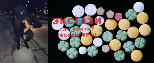 дживик Кулебаки