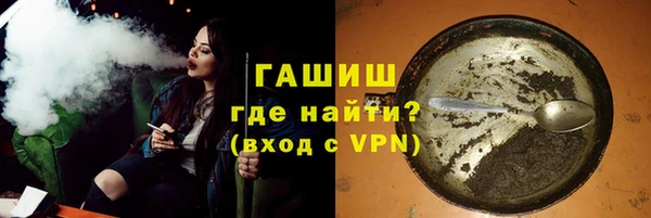 Альфа ПВП Куйбышев