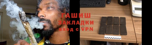 jwh Кукмор