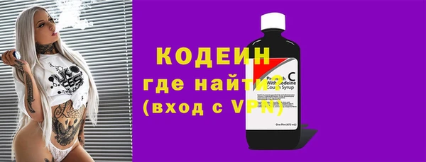 Альфа ПВП Куйбышев