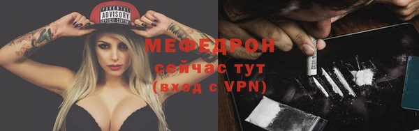 дживик Кулебаки