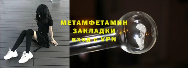 дживик Кулебаки