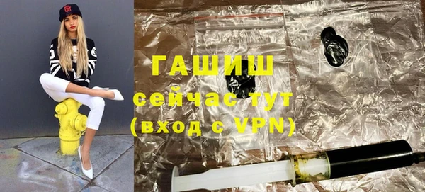 дживик Кулебаки