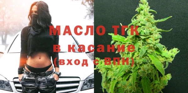 дживик Кулебаки