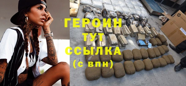 дживик Кулебаки