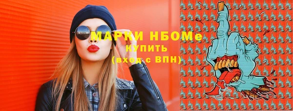 jwh Кукмор