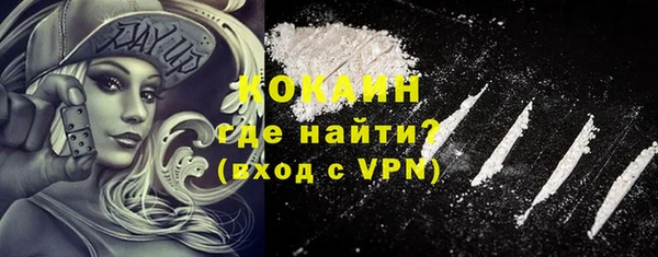 Альфа ПВП Куйбышев