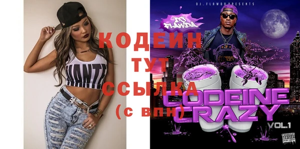 jwh Кукмор