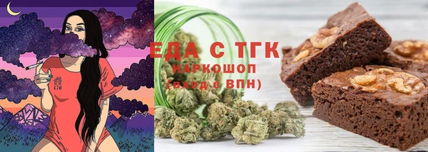 дживик Кулебаки