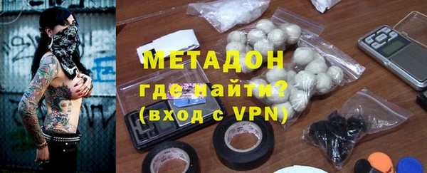 дживик Кулебаки