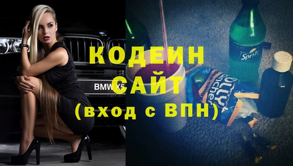 дживик Кулебаки