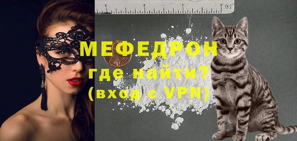 дживик Кулебаки