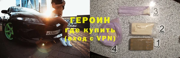 дживик Кулебаки