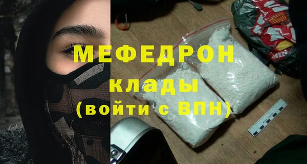 дживик Кулебаки