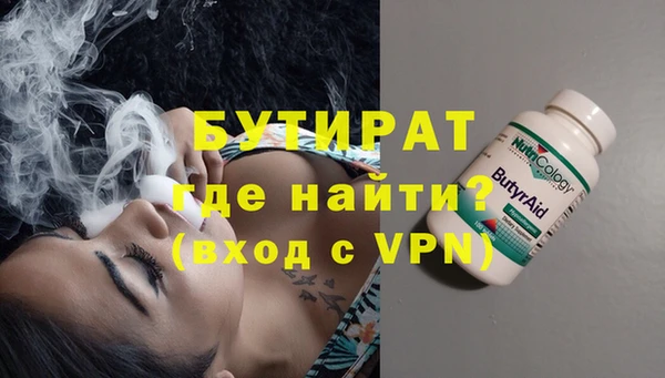 jwh Кукмор