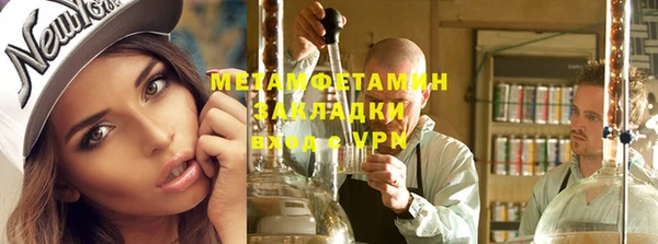 jwh Кукмор