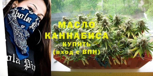 Альфа ПВП Куйбышев