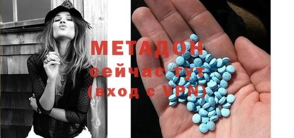 jwh Кукмор
