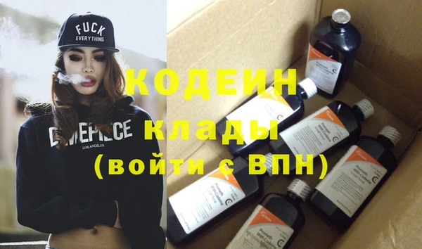 jwh Кукмор