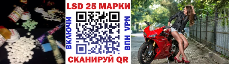 ЛСД экстази кислота  Купить где  Озёры 