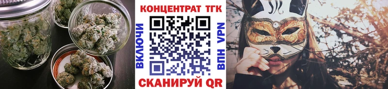 Купить где  Озёры  Дистиллят ТГК гашишное масло 